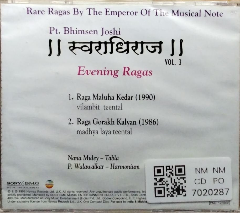 Pt. Bhimsen Joshi - Rare Ragas By The Emperor Of The Musical Note: Evening Ragas Vol. 3 (CD)