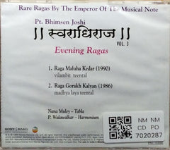 Pt. Bhimsen Joshi - Rare Ragas By The Emperor Of The Musical Note: Evening Ragas Vol. 3 (CD)