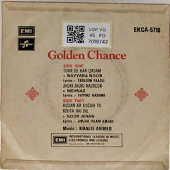 Khalil Ahmed - Golden Chance (45-RPM)
