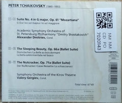 Alexander Dmitriev, Valery Gergiev - Tchaikovsky: Suites (CD)