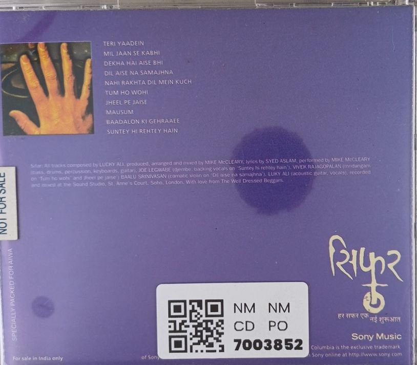 Lucky Ali - Sifar (CD)