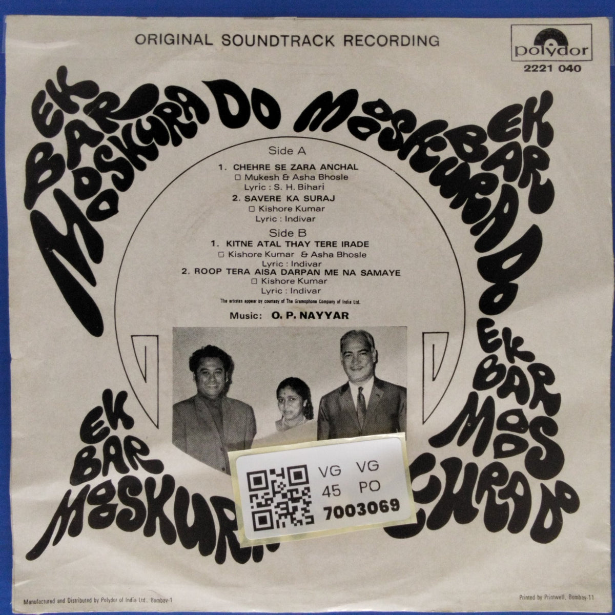 O. P. Nayyar - Ek Bar Mooskura Do (45-RPM)