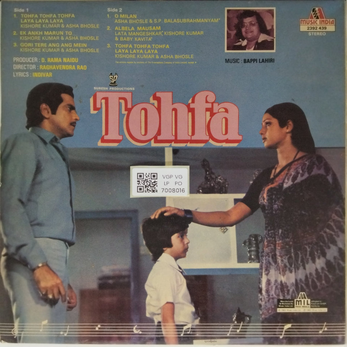 Bappi Lahiri - Tohfa (Vinyl)