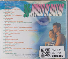 Various - '95 World of Ballad (CD)
