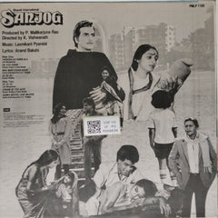Laxmikant Pyarelal - Sanjog (Vinyl)