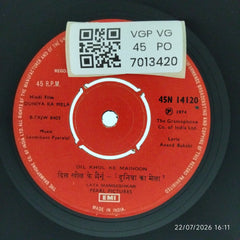 Laxmikant Pyarelal - Duniya Ka Mela (45-RPM)