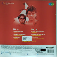 Bappi Lahiri - Kasam Paida Karne Wale Ki (Vinyl)