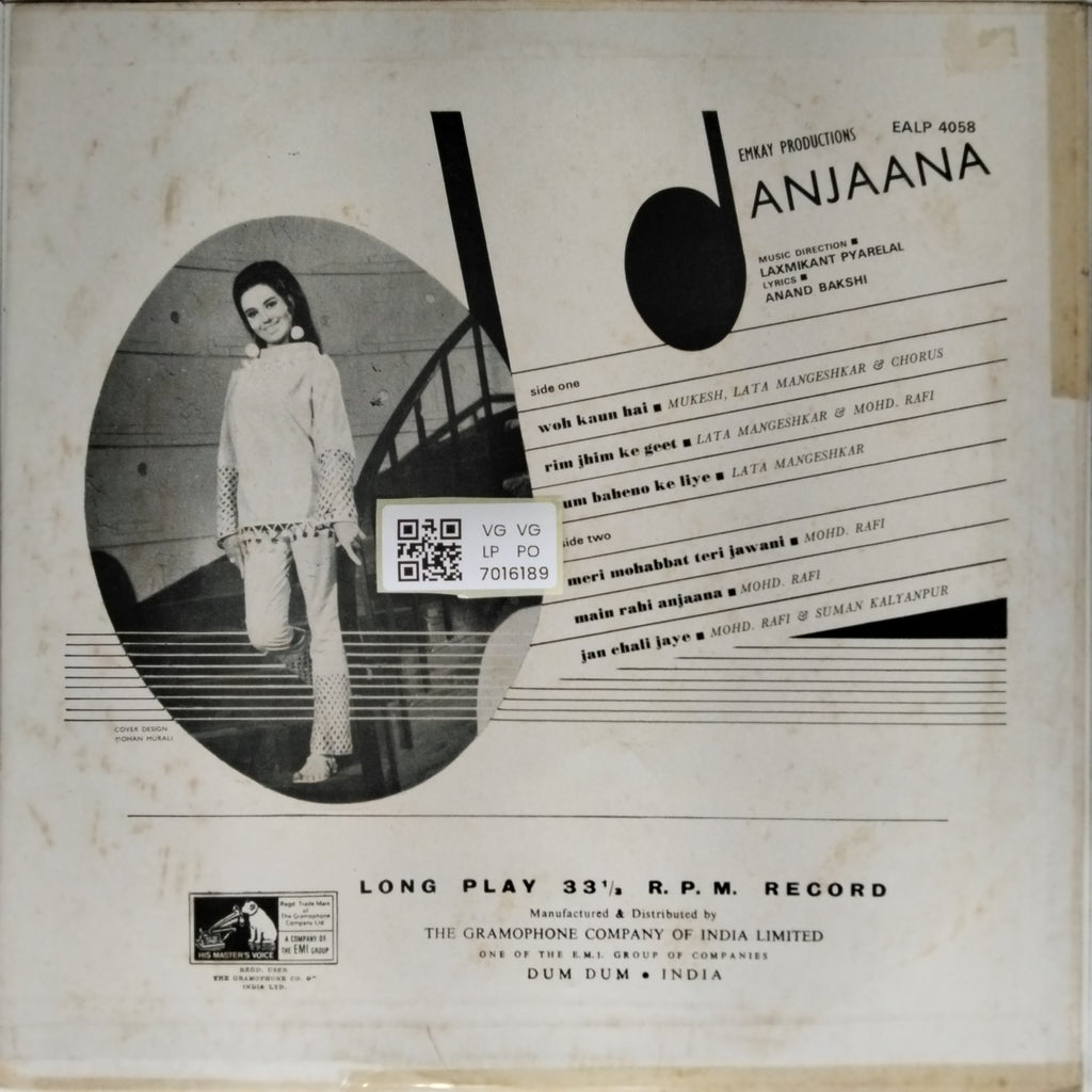 Laxmikant Pyarelal - Anjaana (Vinyl)