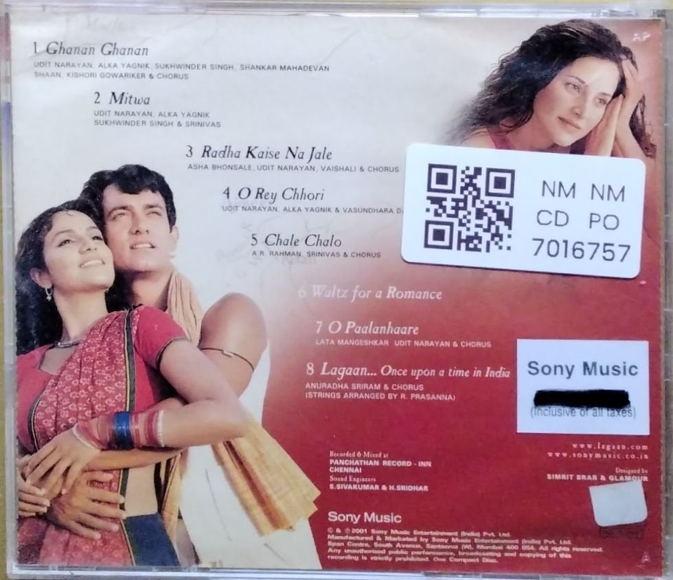 A. R. Rahman - Lagaan: Once Upon a Time in India (CD)