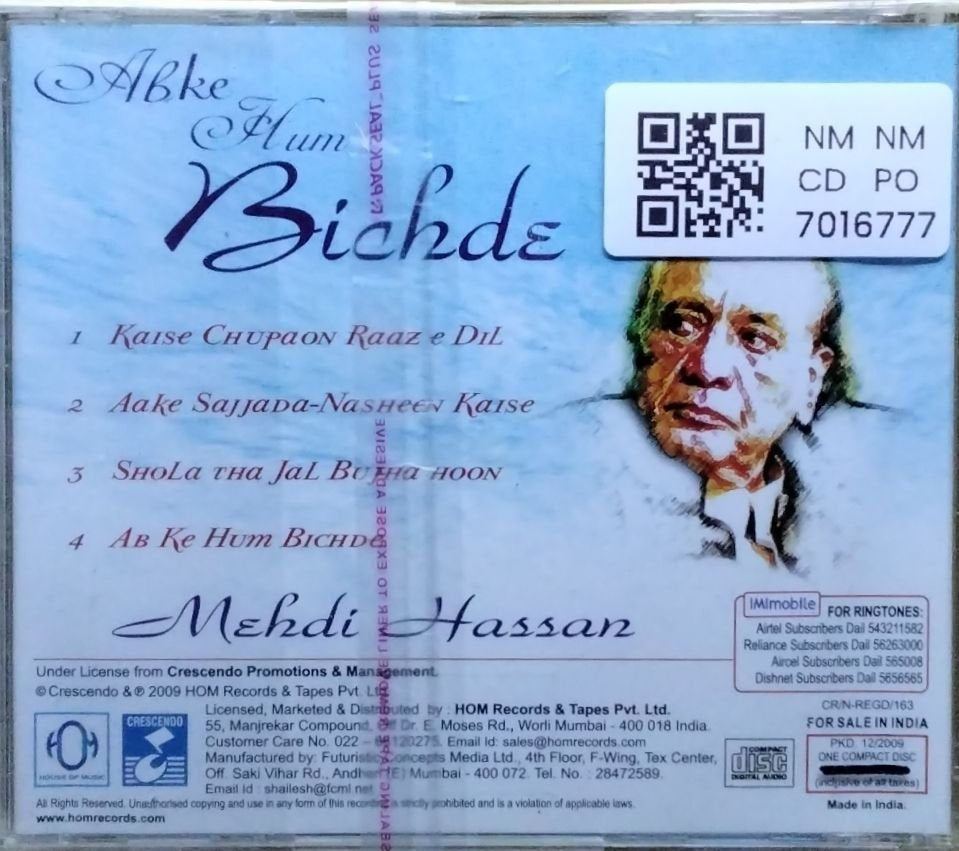 Mehdi Hassan - Abke Hum Bichde (CD)