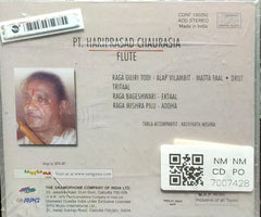 Pt. Hariprasad Chaurasia - Flute (CD)