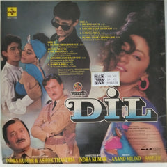 Anand Milind - Dil (Vinyl)