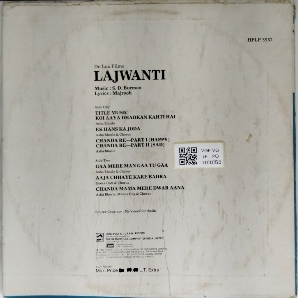 S. D. Burman - Lajwanti (Vinyl)