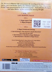 Pandit Rajan Mishra, Pandit Sajan Mishra - Bhairav se Bhairavi tak Vol. 2: Late Morning Ragas (CD) (2)