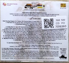 Various - Ina Mina Dika (CD)