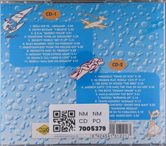 Various - Ibiza Mix 95 (CD) (2)