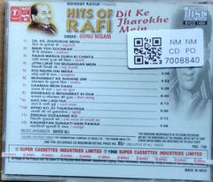 Sonu Nigam - Dil Ke Jharokhe Main - Hits of Rafi (CD)
