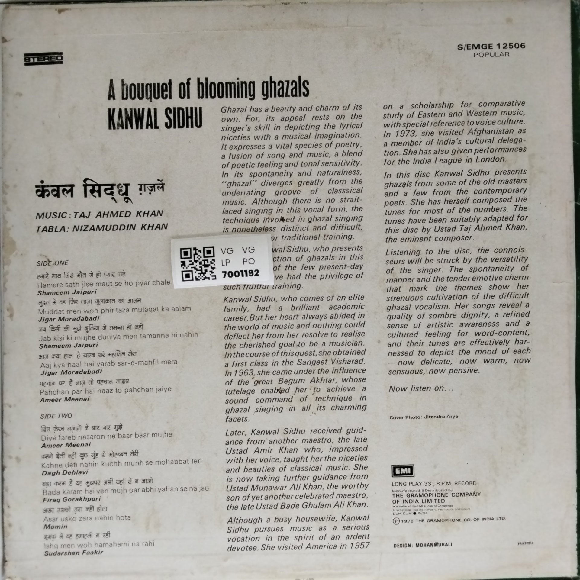 Kanwal Sidhu - A Bouquet of Blooming Ghazals (Vinyl)