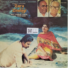 Laxmikant Pyarelal - Zara Si Zindagi (Vinyl)