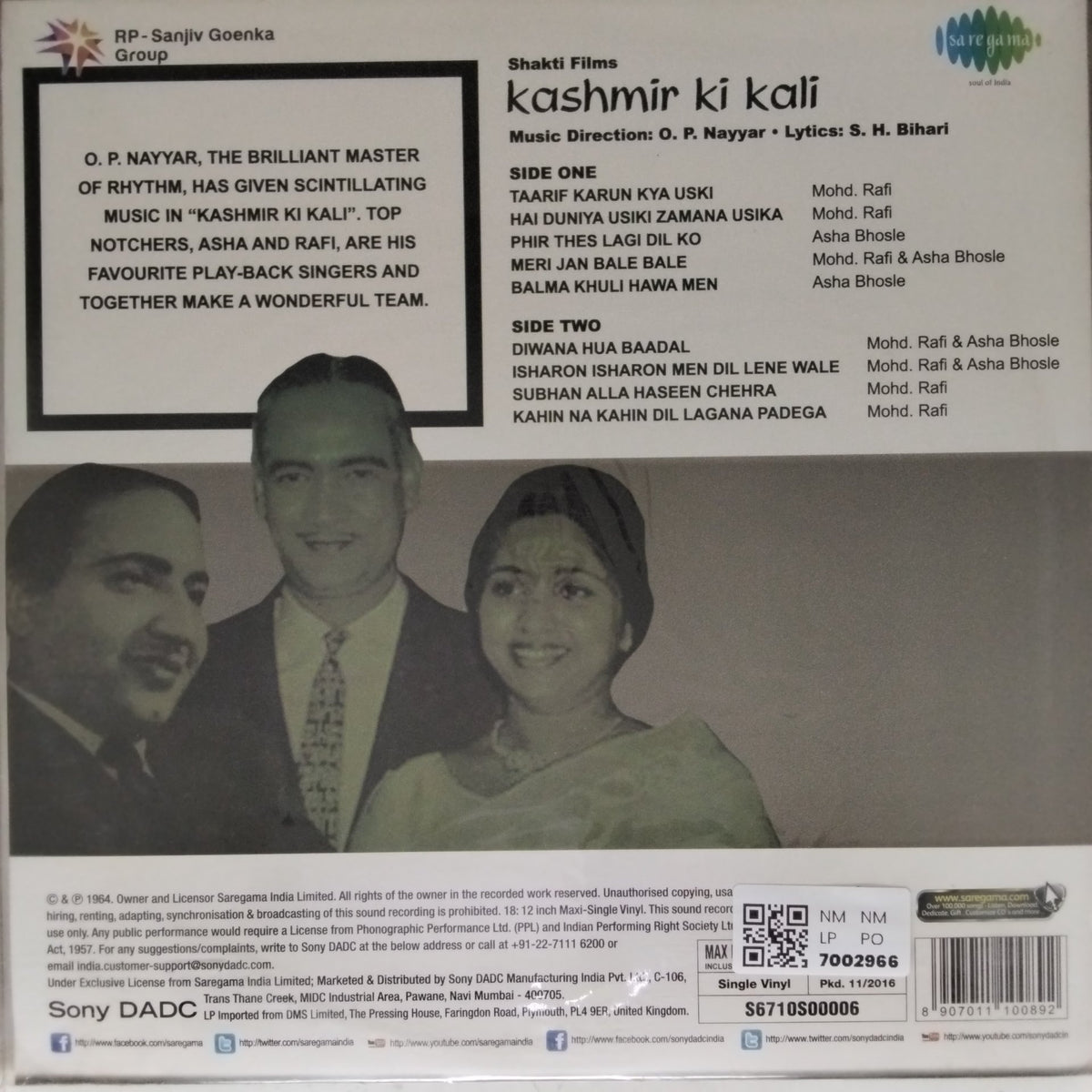 O. P. Nayyar - Kashmir Ki Kali (Vinyl)