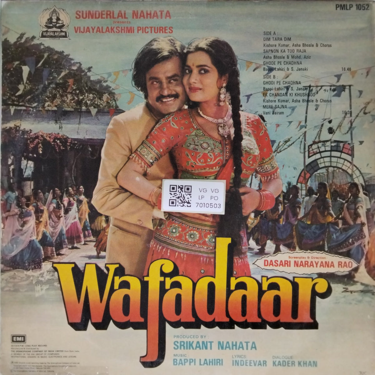 Bappi Lahiri - Wafadaar (Vinyl)