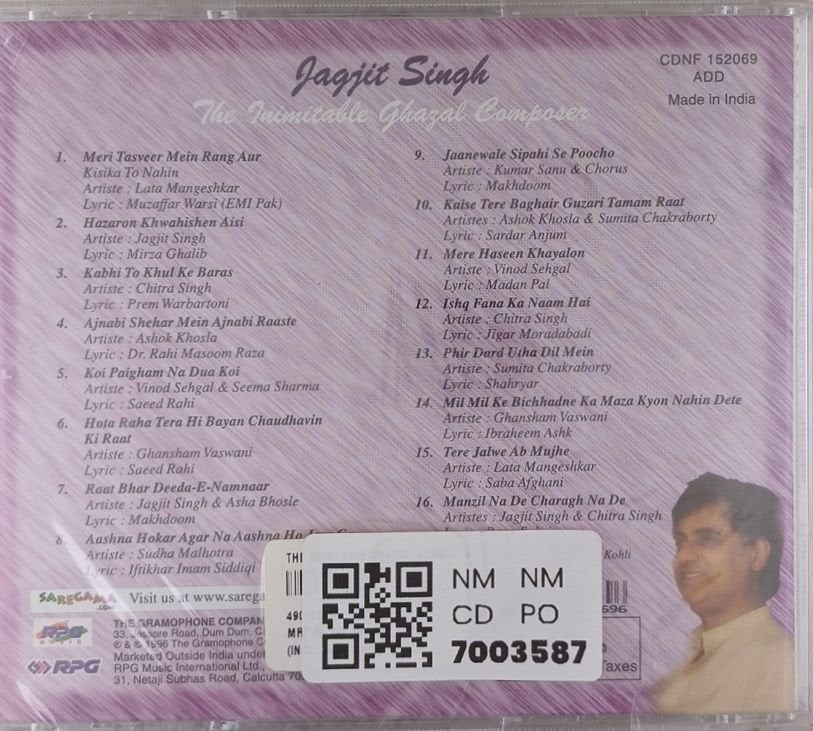 Jagjit Singh - The Inimitable Ghazal Composer (CD)