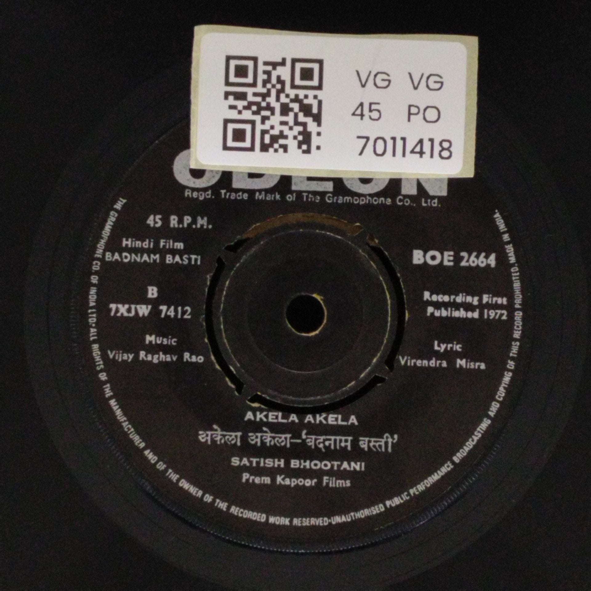 Vijay Raghav Rao - Badnam Basti (45-RPM)