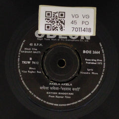 Vijay Raghav Rao - Badnam Basti (45-RPM)