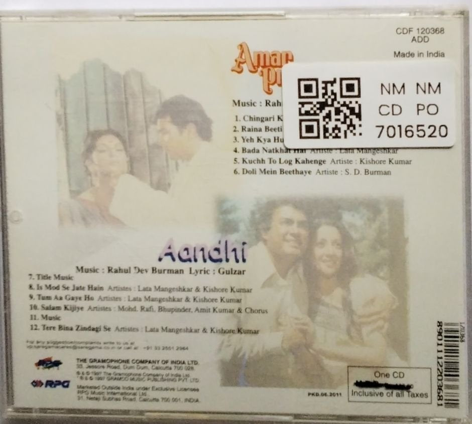 Rahul Dev Burman - Amar Prem / Aandhi (CD)