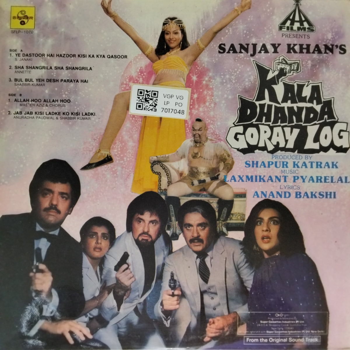 Laxmikant Pyarelal - Kala Dhanda Goray Log (Vinyl)
