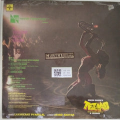 Laxmikant Pyarelal - Tezaab (Vinyl)
