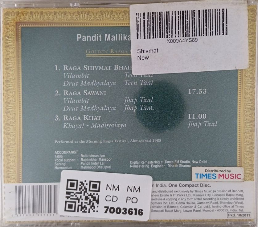 Pandit Mallikarjun Mansoor - Golden Raga Collection III - Raga Shivmat Bhairav (CD)