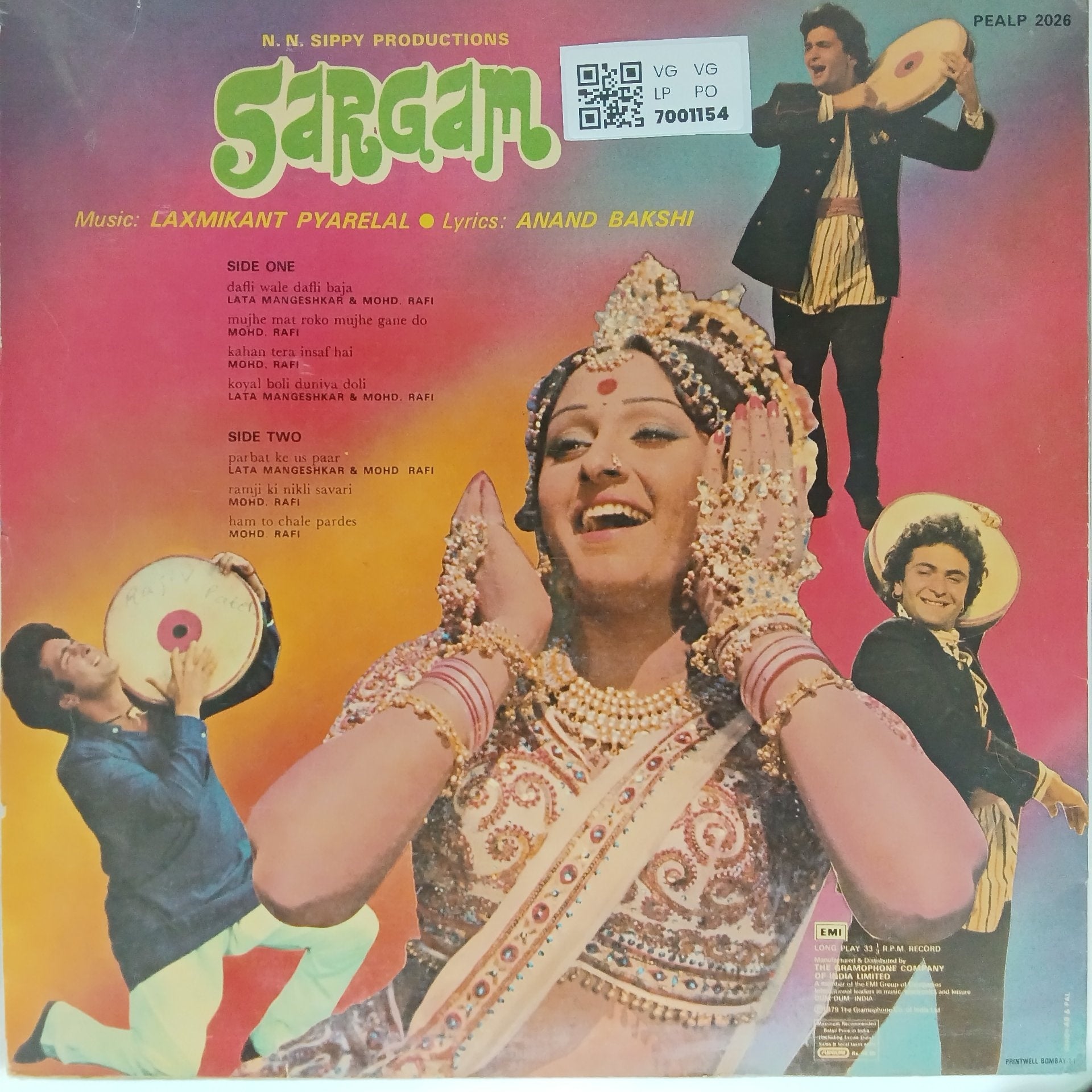 Laxmikant Pyarelal - Sargam (Vinyl)