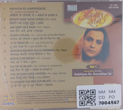 Hemlata - Anmol Ratan (CD)