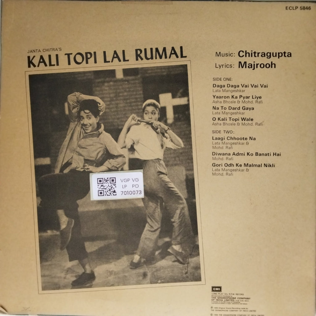 Chitragupta - Kali Topi Lal Rumal (Vinyl)