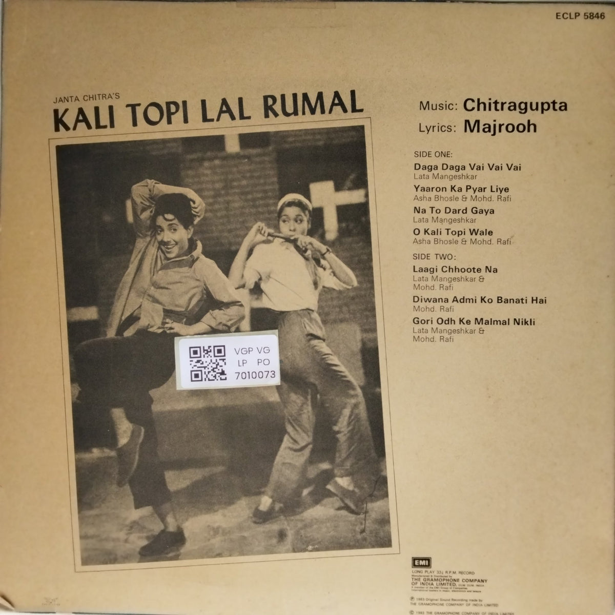 Chitragupta - Kali Topi Lal Rumal (Vinyl)