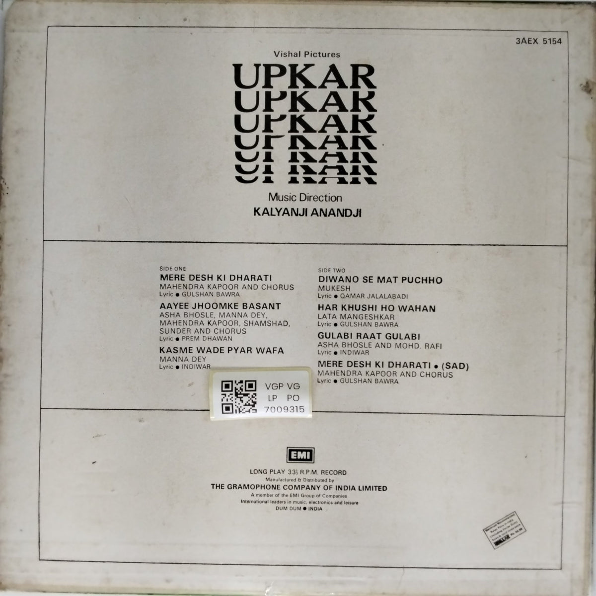 Kalyanji Anandji - Upkar (Vinyl)