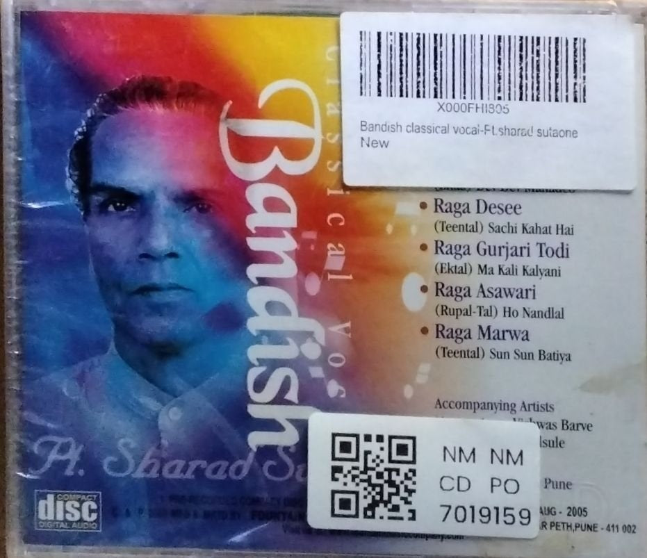 Pt. Sharad Sulaone - Bandish (CD)