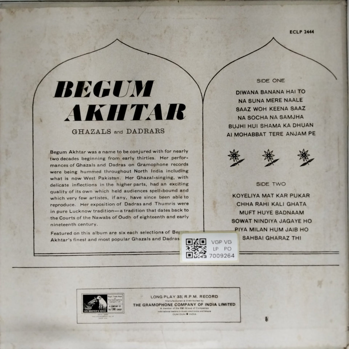 Begum Akhtar - Ghazals and Dadras (Vinyl)