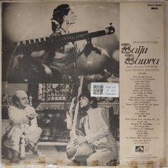 Naushad - Baiju Bawra (Vinyl)