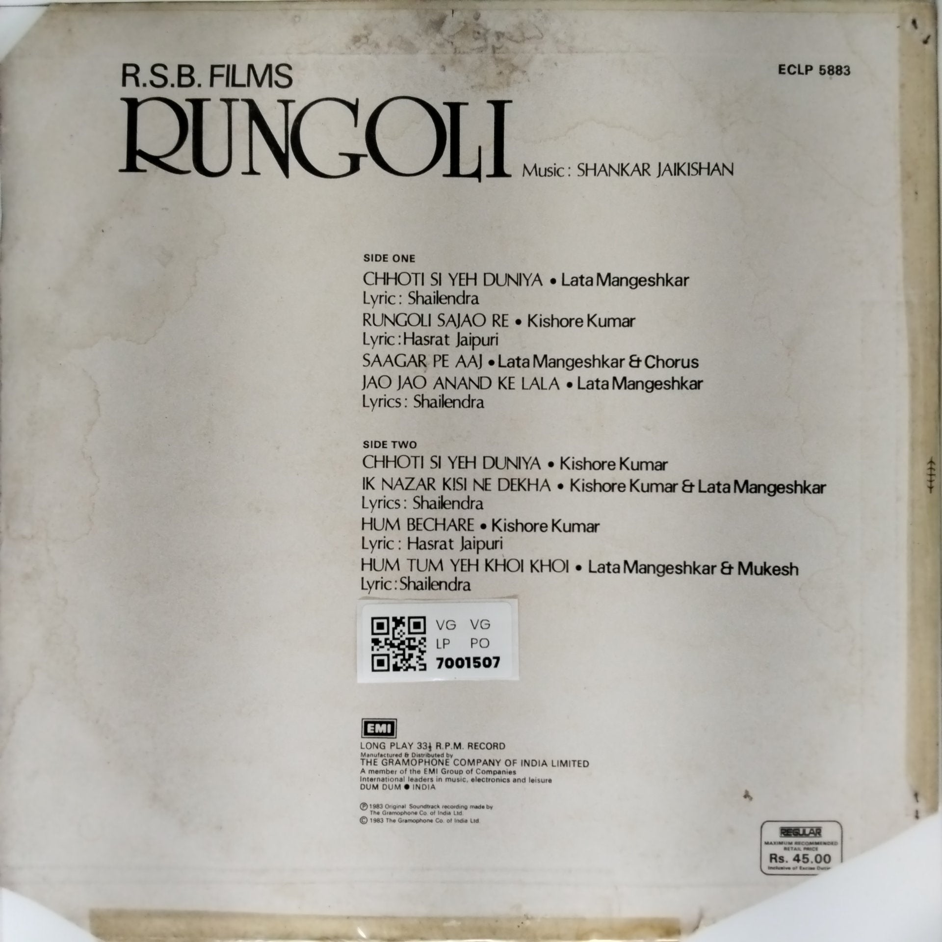 Shankar Jaikishan - Rungoli (Vinyl)