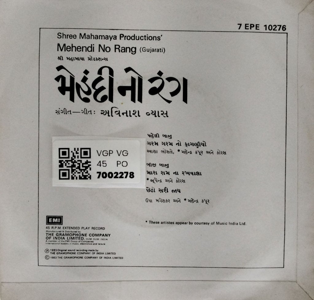 Avinash Vyas - Mehendi No Rang (45-RPM)