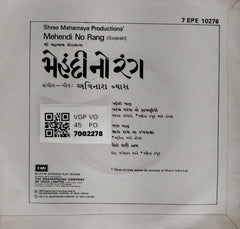 Avinash Vyas - Mehendi No Rang (45-RPM)