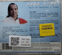 Dr. Shri Balaji Tambe - Yoga Nidra: Music for Meditation & Peace (CD)