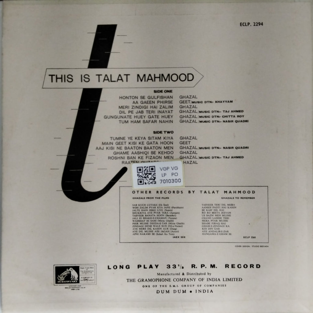 Talat Mahmood - This is Talat Mahmood (Vinyl)