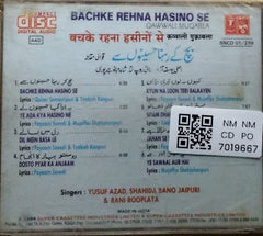 Yusuf Azad, Shahida Bano Jaipuri, Rani Rooplata - Bachke Rehna Haseeno Se (CD)