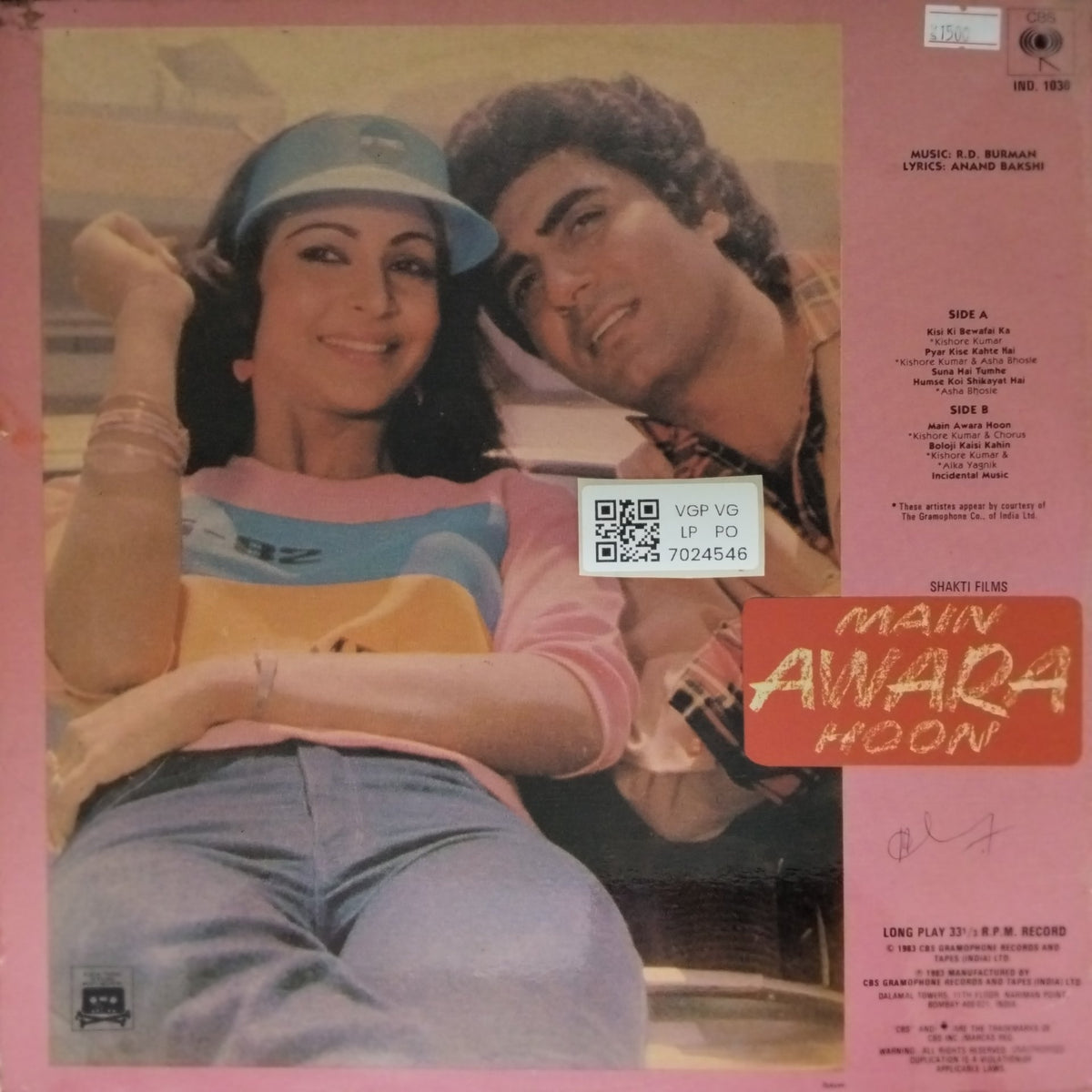 R.D. Burman - Main Awara Hoon (Vinyl)