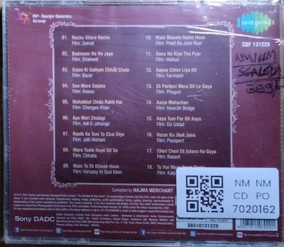 Qamar Jalalabadi - Oldies but Goldies (CD)