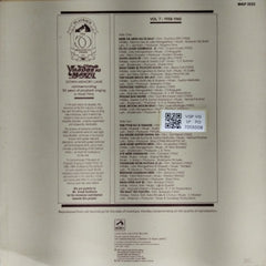 Various - Yaadon Ki Manzil: Down Memory Lane (Vol. 7) (Vinyl)