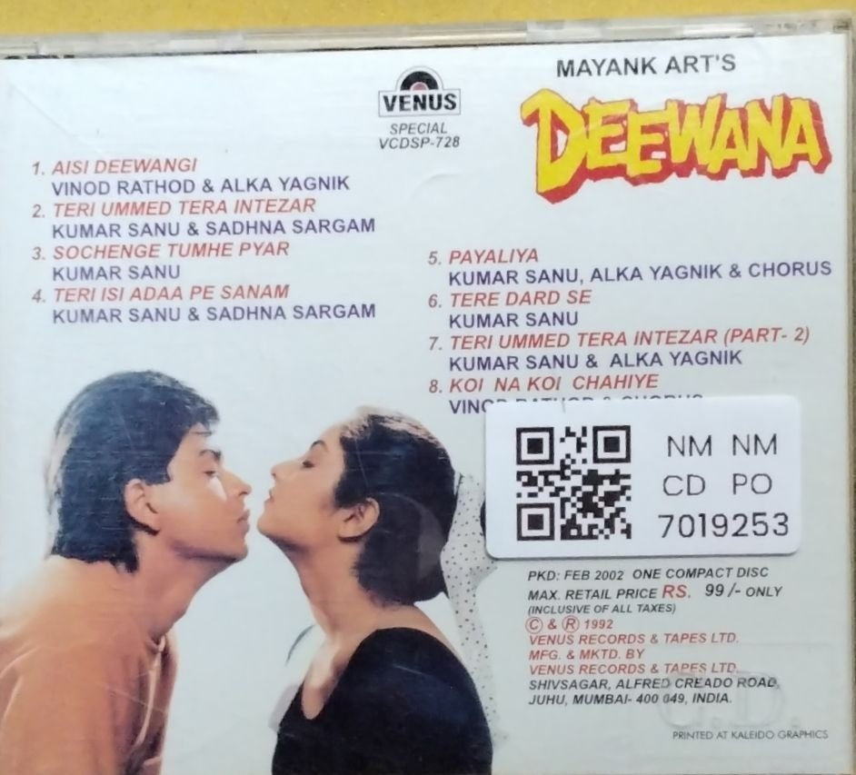 Nadeem-Shravan - Deewana (CD)